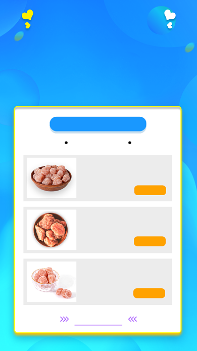 感恩节促销活动手机海报背景