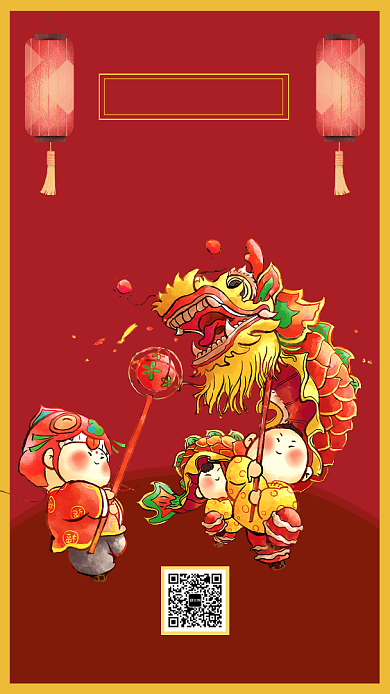 大红色卡通手绘风春节习俗海报背景