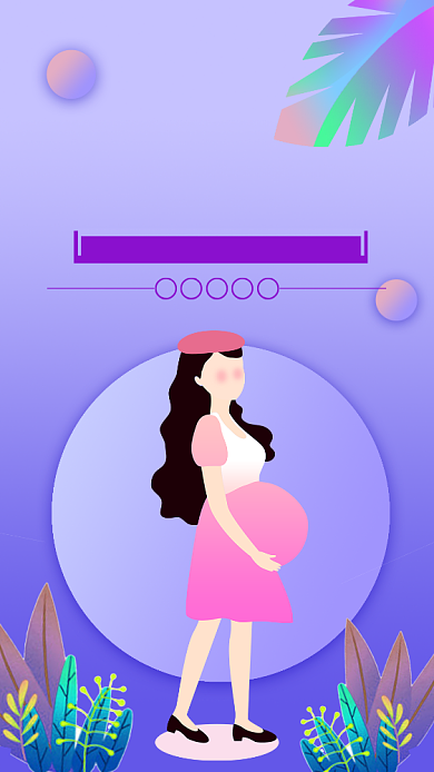 紫色渐变胎教培训胎教课母婴健康海报背景