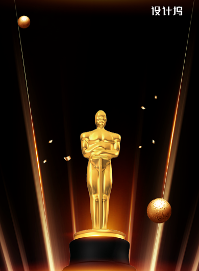 黑金炫光奥斯卡颁奖典礼海报背景