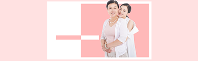 重阳节淘宝banner背景
