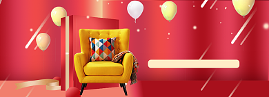 双11促销海报banner背景