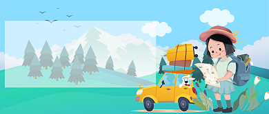 平面卡通手绘国庆出游广告微信公众号素材图片背景