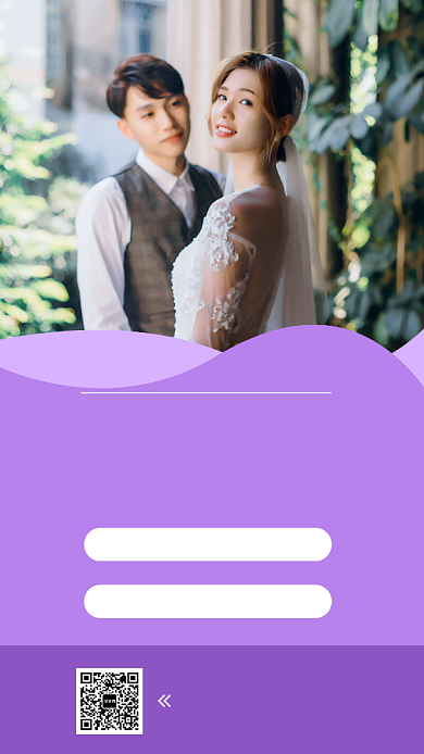 结婚婚礼婚纱照摄影手机海报背景