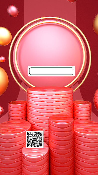 简约创意立体双十二手机海报背景