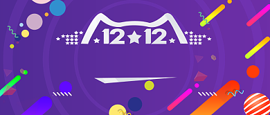 蓝色节日双十二限量免单公众号首图背景