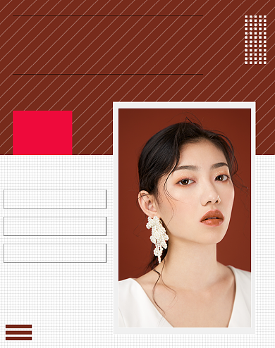 棕色调双十一女装特卖电商海报背景