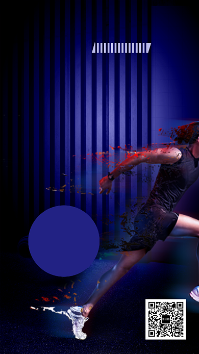 时尚奔跑插画全民健身运动不止手机海报背景