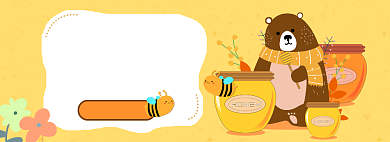 插画蜂蜜淘宝电商banner图背景