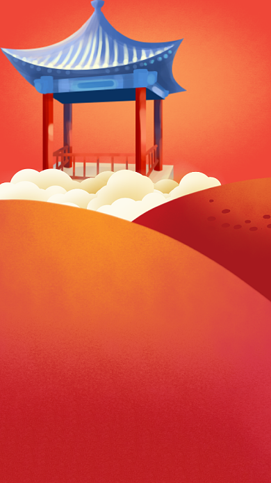 简约创意放假通知手机海报背景