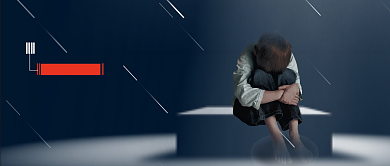 章子欣保护孩子拯救家庭公众号首图背景