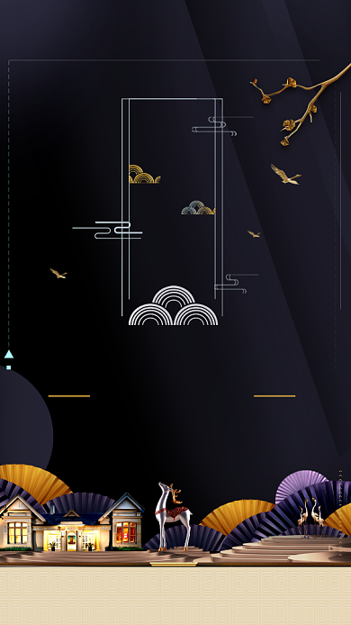 2019黑金色房地产别墅促销海报背景