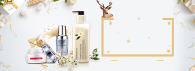 清新年货节化妆品促销banner背景