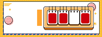 折扣清仓海报banner背景