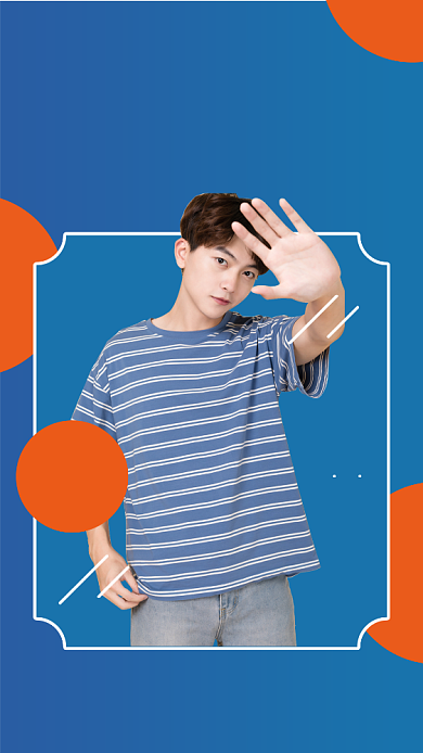 蓝色时尚青春学院风服饰促销宣传海报背景