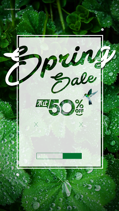 2019春季新品上市促销手机海报背景