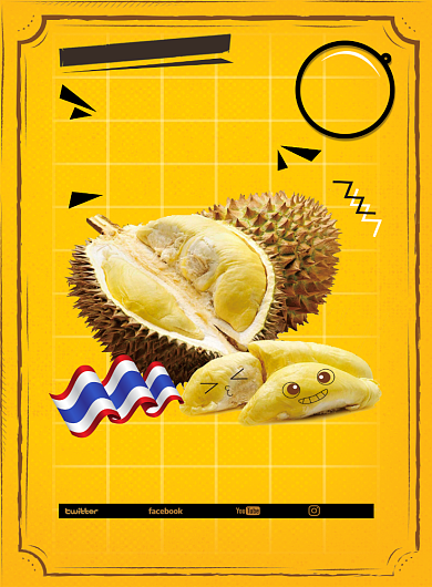 黄色清新简约美味榴莲印刷海报模板背景