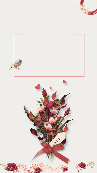 教师节贺卡北欧风干花手机海报背景