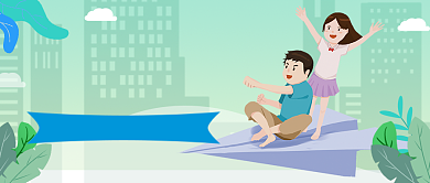 暑期招生浅绿色卡通学生新媒体配图背景