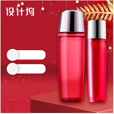 红色大气化妆品主图背景