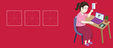 电商购物节网络用词公众号首图背景