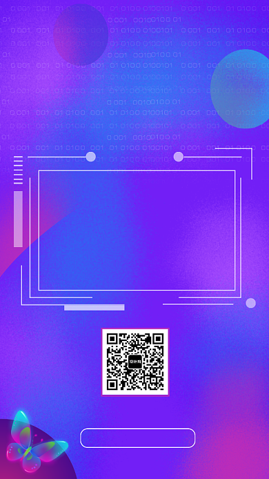 炫彩时尚微信运营教程手机海报背景