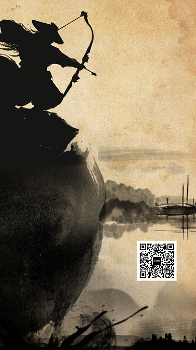 霜降精品素材创意古风招聘手机海报背景