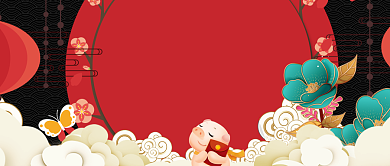 2019年红色喜庆给力年货海报微信公众号素材图片背景