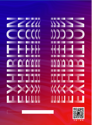 创意时尚炫彩渐变艺术展海报背景