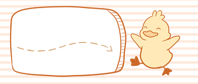 十月你好首图背景