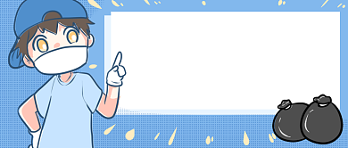 垃圾分类首图背景