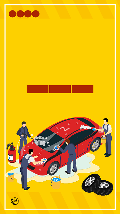 黄色插画汽车维修手机海报背景