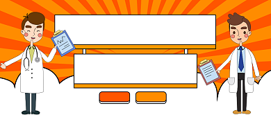 如何处理负面情绪公众号首图背景