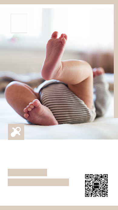 简约母婴用品活动促销宣传海报背景