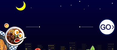 创意时尚深夜食堂美食微信公众号素材图片背景