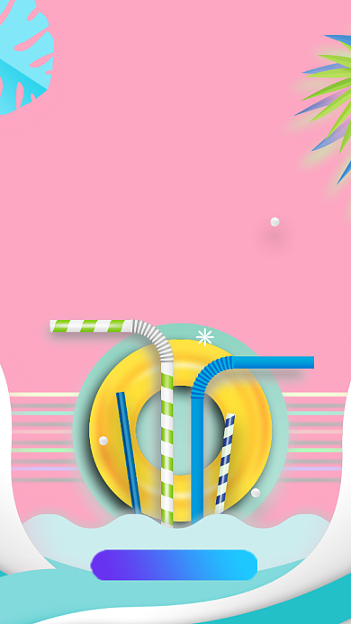 插画电商激情一夏旅游手机海报背景