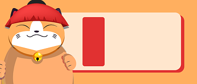 黄色宠物图解猫咪行为学公众号首图背景