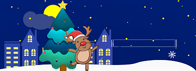 圣诞节狂欢海报banner背景