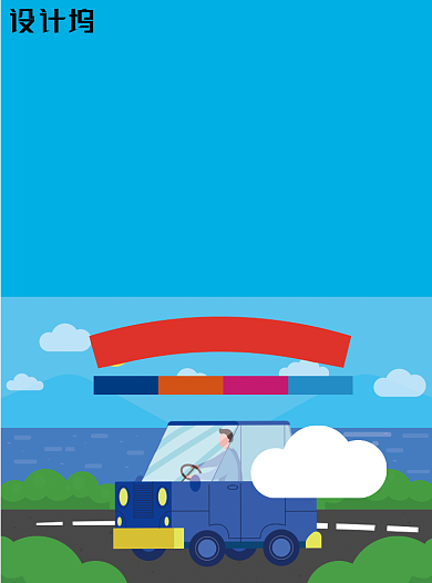 驾校学车报名招生宣传单背景