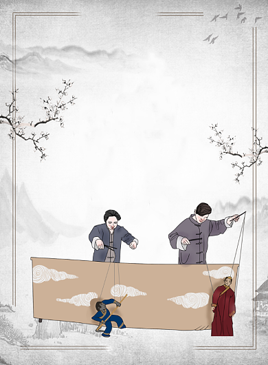 黑白水墨传统文化广告印刷海报模板背景