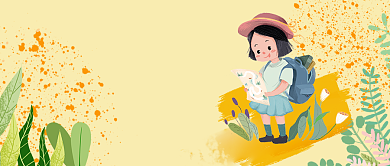 小清新可爱二月你好月签首图背景