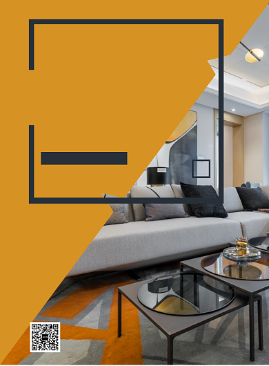 精致大气家装宣传印刷海报背景