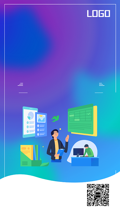 人才招聘卡通手机宣传海报背景