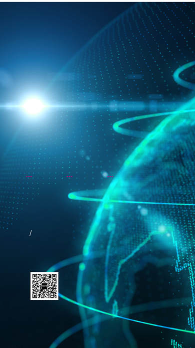 邀请函会展手机海报背景