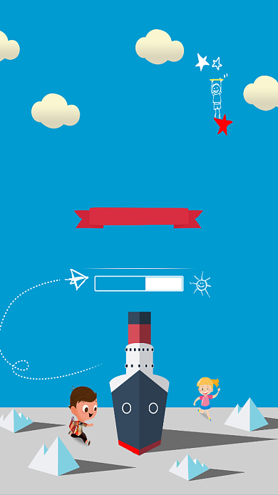 创意卡通暑假夏令营海报背景