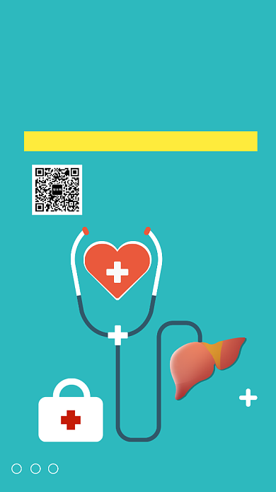 清新简约插画世界肝炎日手机海报背景