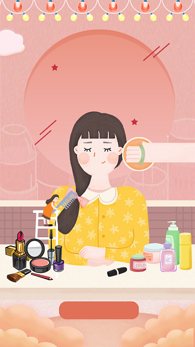 粉色创意十月护肤品促销抢购海报背景