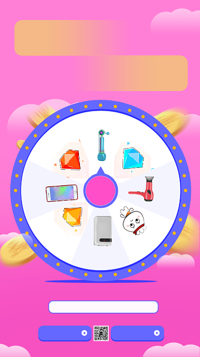 多彩创意幸运大转盘抽奖主题宣传手机海报背景