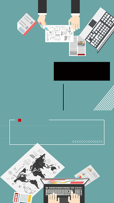 招聘简约扁平化手机海报背景