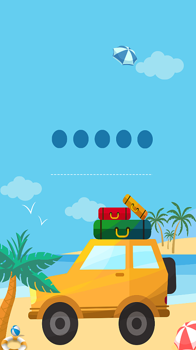 卡通手绘可爱自驾游手机海报背景